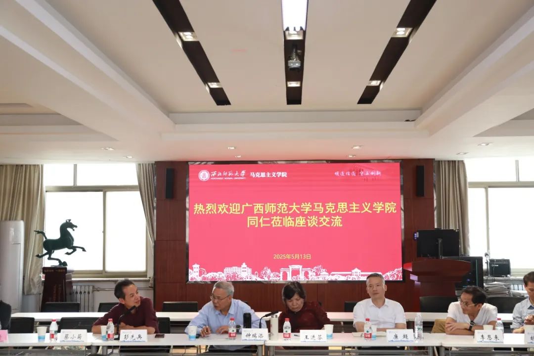 微信图片_20250514172509.jpg